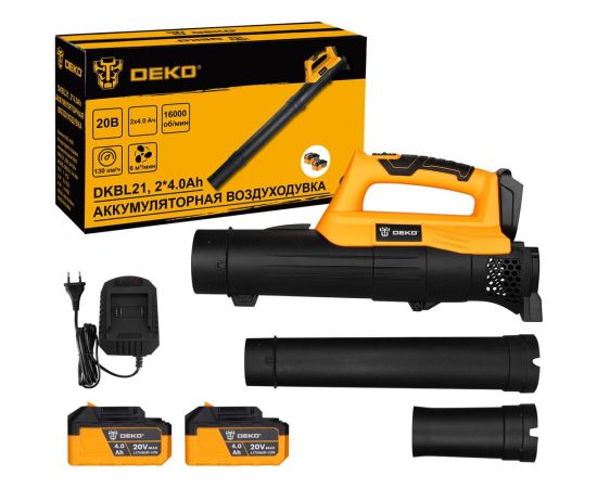 Садовая аккумуляторная воздуходувка DEKO DKBL21 20 В, 2x4.0 А*ч 063-4361 
