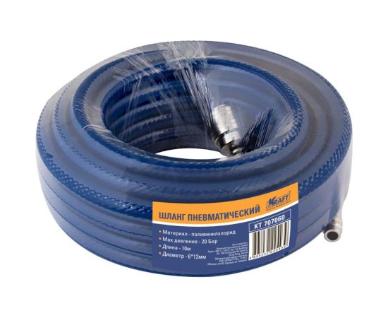 Шланг пневматический 6x12 мм, 10 м KRAFT KT 707060 