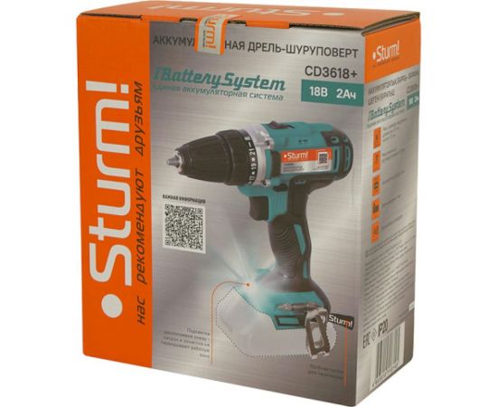 Аккумуляторная дрель-шуруповерт Sturm CD3618+ – изображение 12