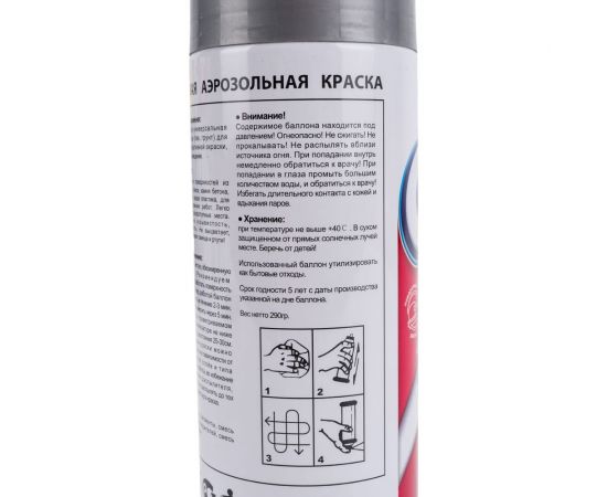 Краска-спрей ODIS серебряный 36 – изображение 3