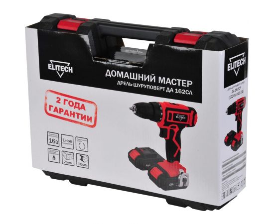Аккумуляторная дрель Elitech Домашний Мастер ДА 162сл 202414 – изображение 3