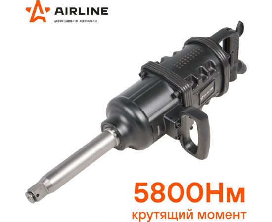 Пневматический ударный гайковёрт Airline 1"DR 5800Нм ATAZ110 – изображение 3