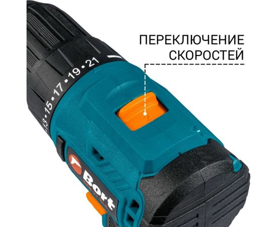 Аккумуляторная дрель-шуруповерт BORT BAB-21-BLK 93413526 – изображение 4