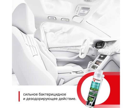 Очиститель-освежитель кондиционера KERRY PROF 400 мл 11604699 – изображение 6