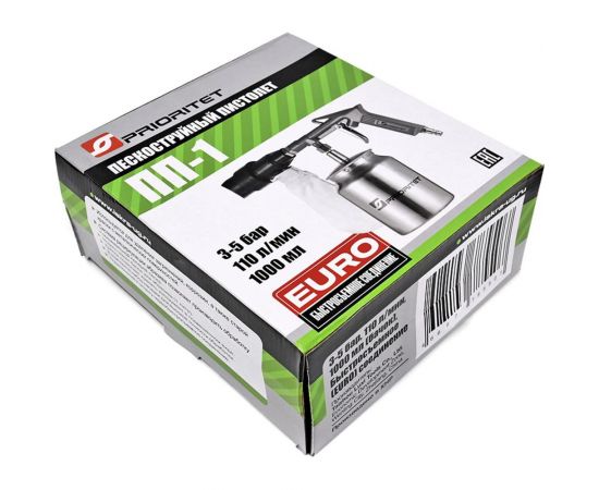 Пневматический пескоструйный пистолет PRIORITET ПП-1 – изображение 5