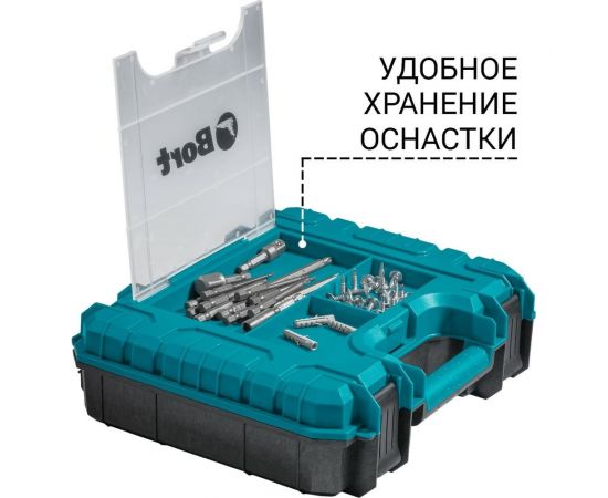 Аккумуляторная дрель-шуруповерт BORT BAB-21-BLK 93413526 – изображение 7