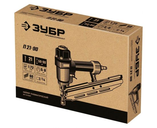 Пневматический нейлер для гвоздей ЗУБР П21-90 31931 – изображение 8