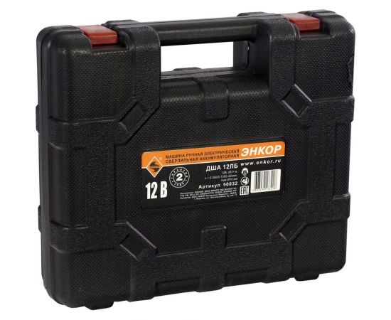 Аккумуляторная дрель-шуруповерт Энкор ДША-12ЛБ 50032 – изображение 8