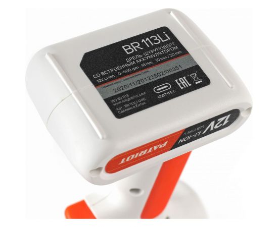 Аккумуляторная дрель-шуруповерт PATRIOT BR 113Li 180301113 – изображение 8