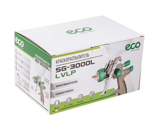Пневматический краскопульт ECO SG-3000L EC1532-14 – изображение 2