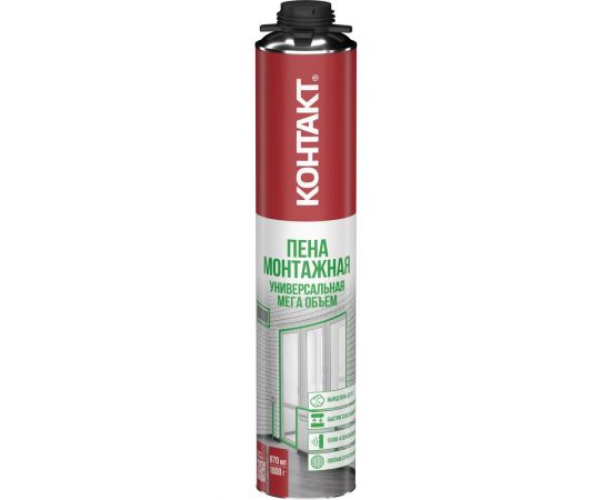 Пена монтажная профессиональная (под пистолет) универсальная КОНТАКТ МЕГА 65, 870 мл/1000 гр Контакт 25170 