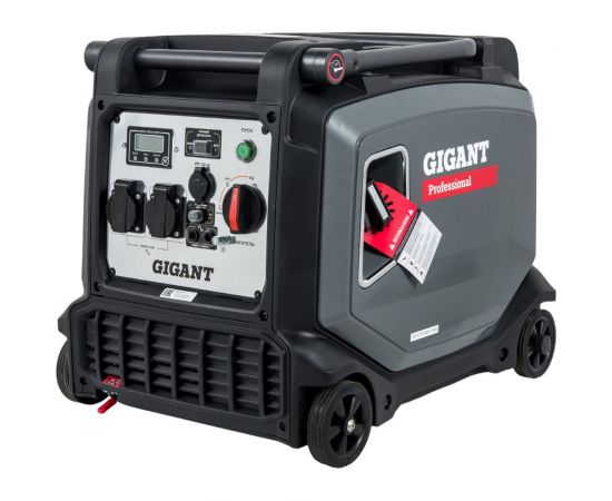 Инверторный генератор Gigant Professional GPIGL-3800E 