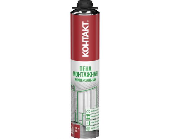 Пена монтажная профессиональная (под пистолет) универсальная Контакт 750мл/850гр 25168 