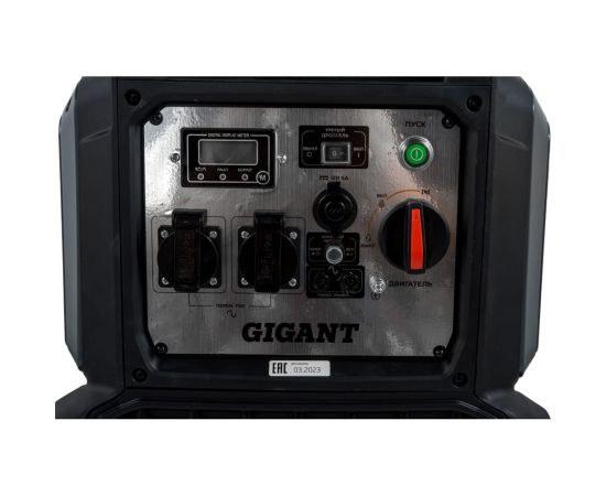 Инверторный генератор Gigant Professional GPIGL-3800E – изображение 15