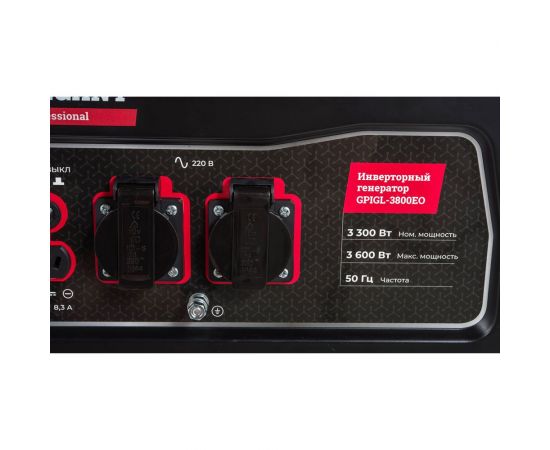 Инверторный генератор Gigant Professional GPIGL-3800EO – изображение 15