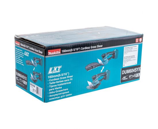 Аккумуляторные ножницы Makita LXT DUM604SYX 196787 – изображение 19