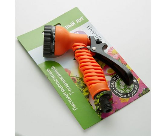 Семипозиционный пистолет-распылитель Гидроагрегат ПП-0001 0R-00004046 – изображение 2