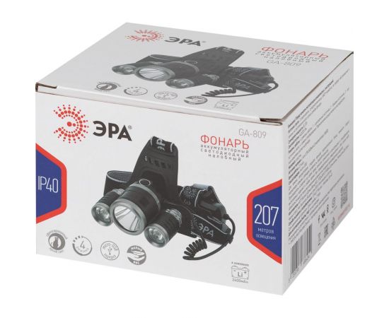 Налобный светодиодный фонарь ЭРА GA-809 аккумуляторный, алюминиевый, 3 режима, трехламповый High Power Headlamp, Б0056111 – изображение 2