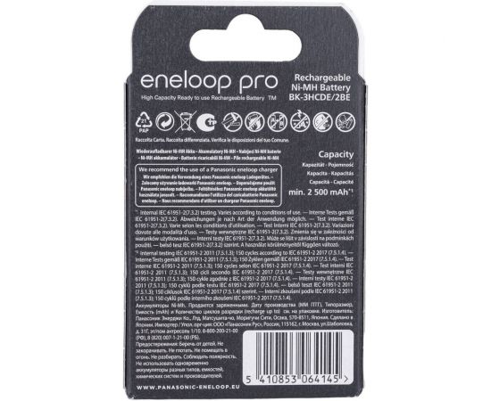 Аккумуляторы Panasonic eneloop pro BK-3HCDE/2BE 2500mAh AA R06 BL2 7705 – изображение 2