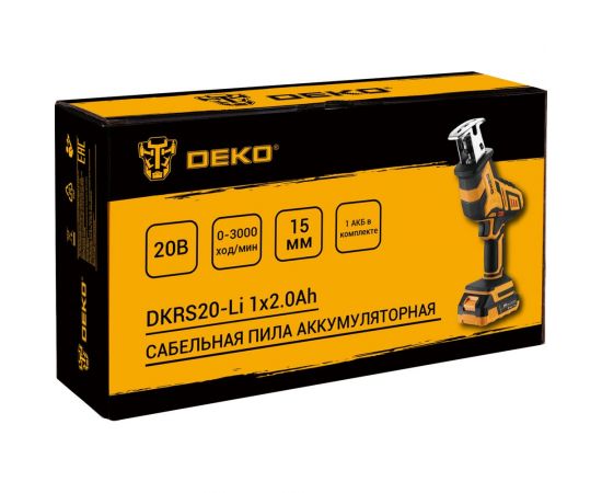 Аккумуляторная сабельная пила DEKO DKRS20-Li 063-4310 – изображение 2