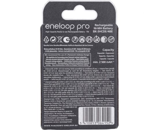 Аккумуляторы Panasonic eneloop pro BK-3HCDE/4BE 2500mAh AA R06 BL4 6330 – изображение 2