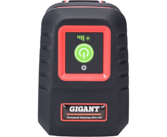 Лазерный нивелир Gigant GPro-100 – изображение 4