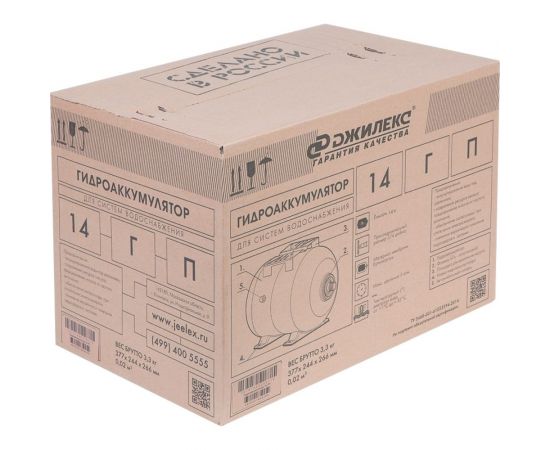 Гидроаккумулятор ГП 14 Джилекс 7015 – изображение 4