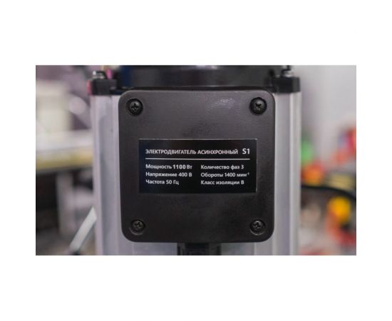 Сверлильный станок Stalex DP-25F/T, Ø 25мм., 1100Вт., 380В., 81кг. DP43016F/T – изображение 5