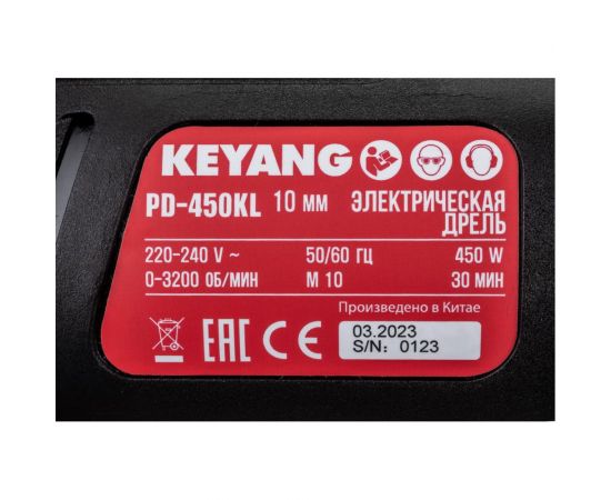 Электрическая дрель KEYANG PD-450KL – изображение 7
