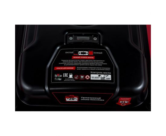 Инверторный генератор Gigant Professional GPIGL-3800EO – изображение 7