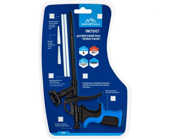 Пистолет для монтажной пены vertextools, черный, тефлон 9018 – изображение 7