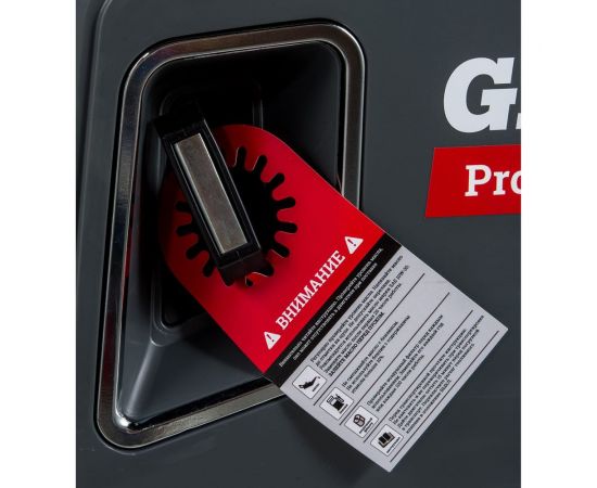 Инверторный генератор Gigant Professional GPIGL-3800E – изображение 7