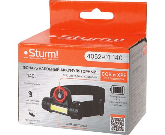 Налобный аккумуляторный фонарь Sturm COB и XPE светодиоды, функция зум, 140лм 4052-01-140 – изображение 7