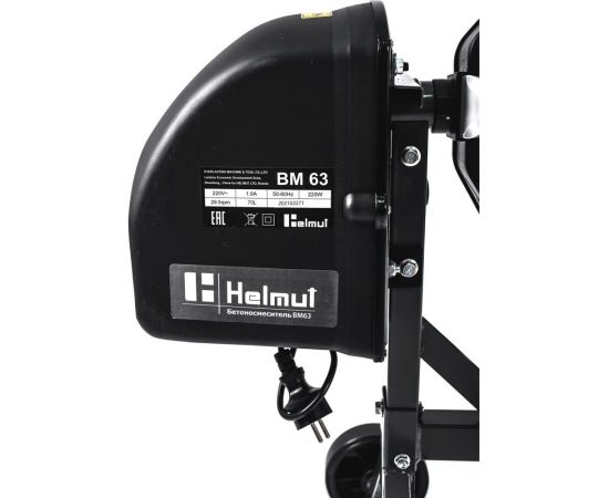 Бетоносмеситель Helmut BM63 hl-11 – изображение 9