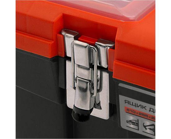 Ящик для инструмента с металлическими замками STELS 20"", 510x255x225 мм 90747 – изображение 9