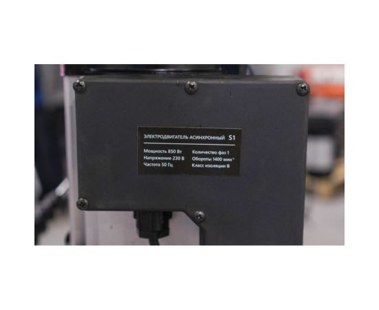 Сверлильный станок Stalex DP-20, Ø 20 мм, 850 Вт, 220 В, 55 кг DP38016B – изображение 10