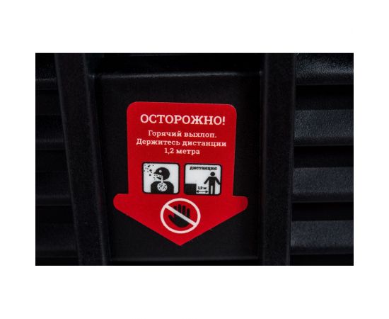 Инверторный генератор Gigant Professional GPIGL-3800E – изображение 10