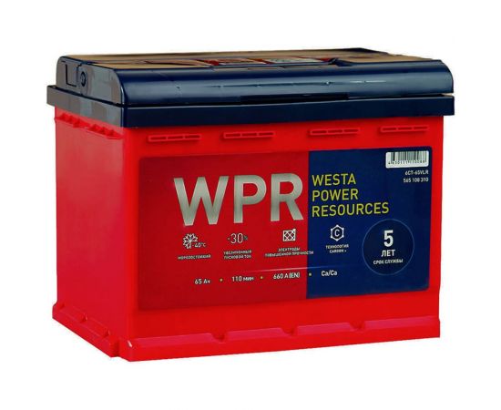Аккумулятор WPR 6ст 65 VLR 0, 660 А EN, 565108310 
