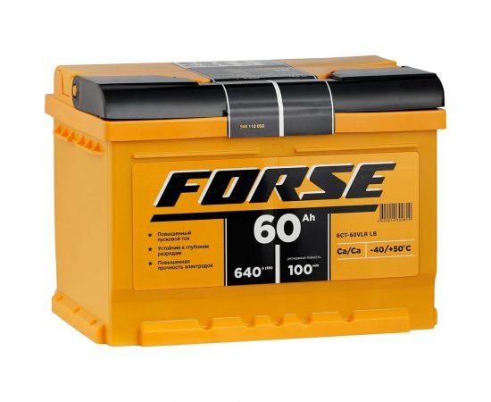 Аккумуляторная батарея FORSE 6ст-60 VLR 0 560110050 