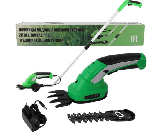 Садовые аккумуляторные ножницы с удлинительной ручкой Zitrek ZKGS7.2 Pro 082-2007 