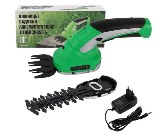 Садовые аккумуляторные ножницы Zitrek ZKGS3.6 082-2006 