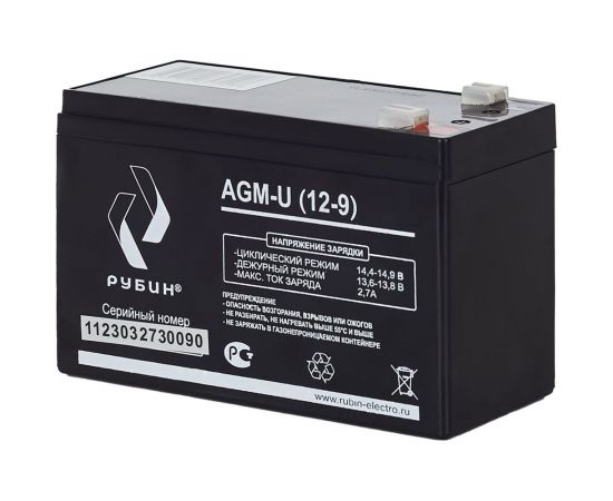 Аккумулятор АКБ 12-9 12В, 9Ач Рубин РЭ-АКБ1209 