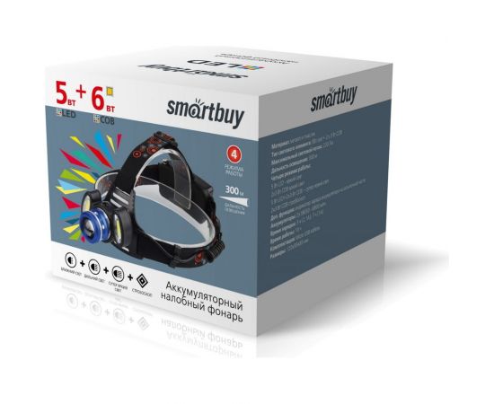 Аккумуляторный налобный фонарь Smartbuy 5 Вт LED + 2х3Вт COB, SBF-HL028 