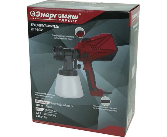 Электрический краскопульт Энергомаш ГАРАНТ КП1-650Р – изображение 11
