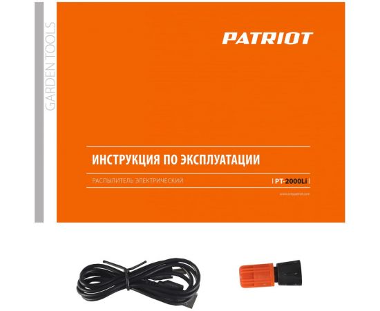 Аккумуляторный распылитель PATRIOT PT-2000Li 755302605 – изображение 12