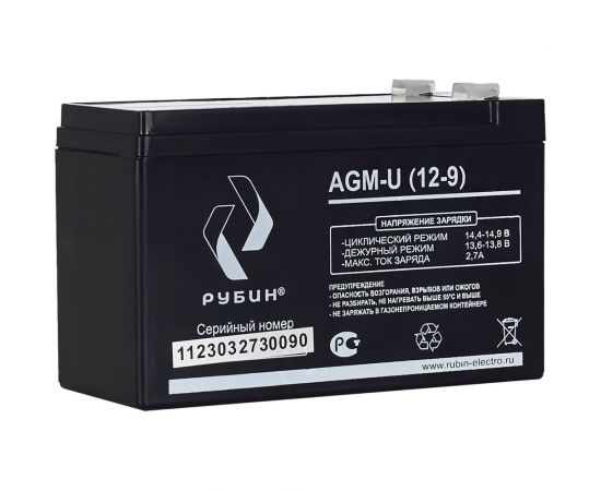 Аккумулятор АКБ 12-9 12В, 9Ач Рубин РЭ-АКБ1209 – изображение 2