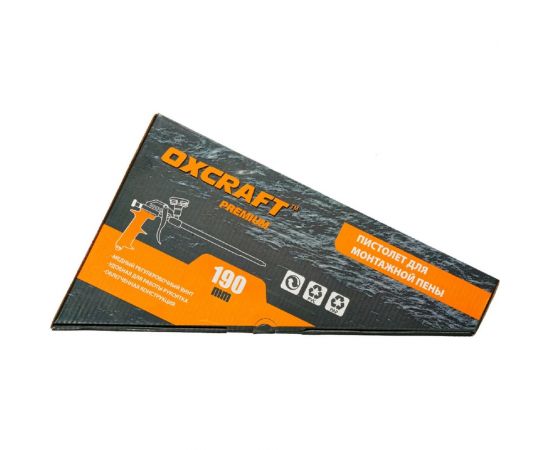 Пистолет для пены OXCRAFT Premium PO000137272 – изображение 2