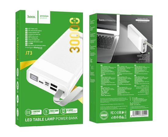 Портативный аккумулятор Hoco J73, 30000mAh, 2A, белый, 6931474739421 – изображение 3