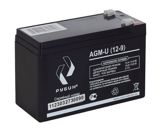 Аккумулятор АКБ 12-9 12В, 9Ач Рубин РЭ-АКБ1209 – изображение 3