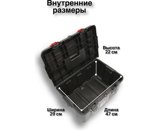 Ящик для инструментов KETER Stacks System Tool Box Pack N 17210774 – изображение 3